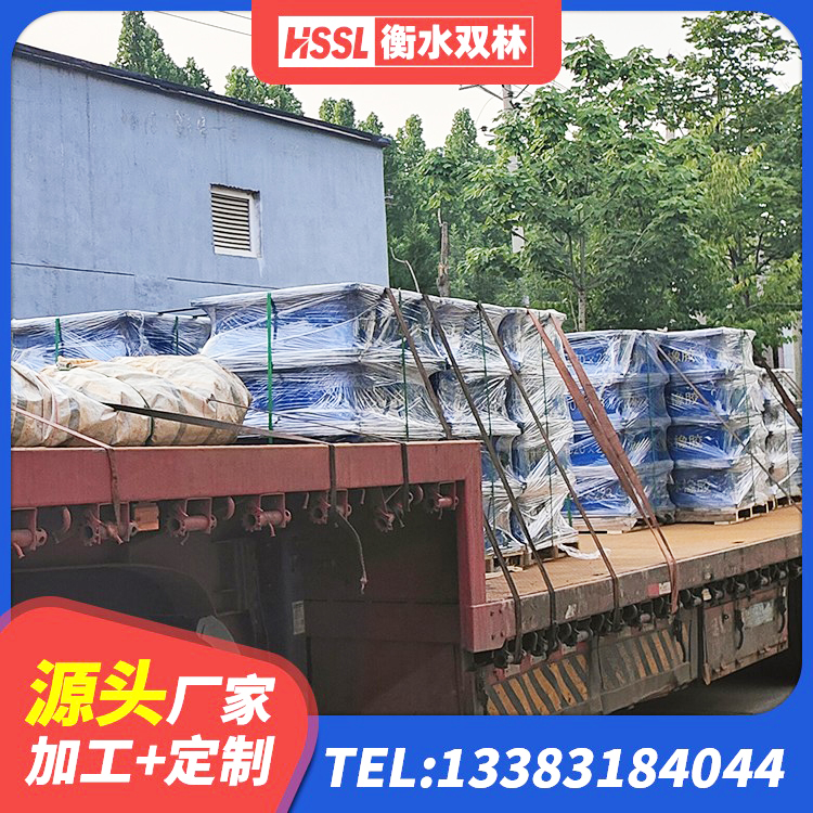 曲沃县高阻尼叠层橡胶支座厂家电话 曲沃县HDR高阻尼隔震支座源头工厂 曲沃县HDR500高阻尼橡胶支座厂家电话 曲沃县隔震支座制造商生产厂家 - 第4张