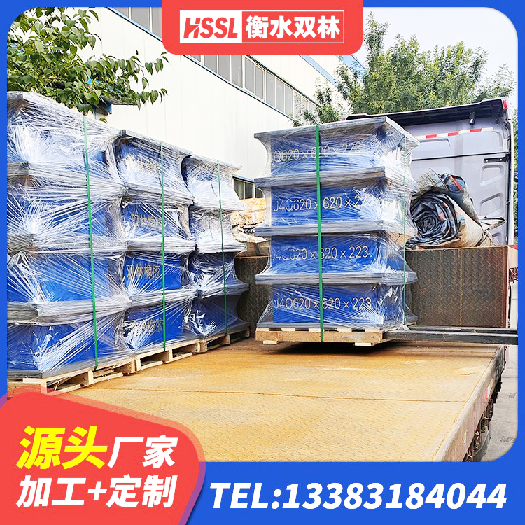 曲沃县LRB1200隔震支座厂家电话 曲沃县建筑工程中的隔震支座 曲沃县特种隔震支座 曲沃县LNR天然橡胶支座生产厂家 - 第1张