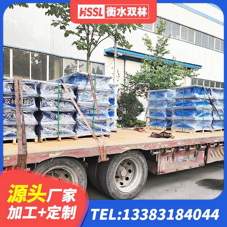 曲沃县建筑天然橡胶隔震支座源头工厂 曲沃县LRB900铅芯橡胶隔震支座多少钱 曲沃县建筑支座多少钱 曲沃县HDR隔震支座源头工厂 - 第1张