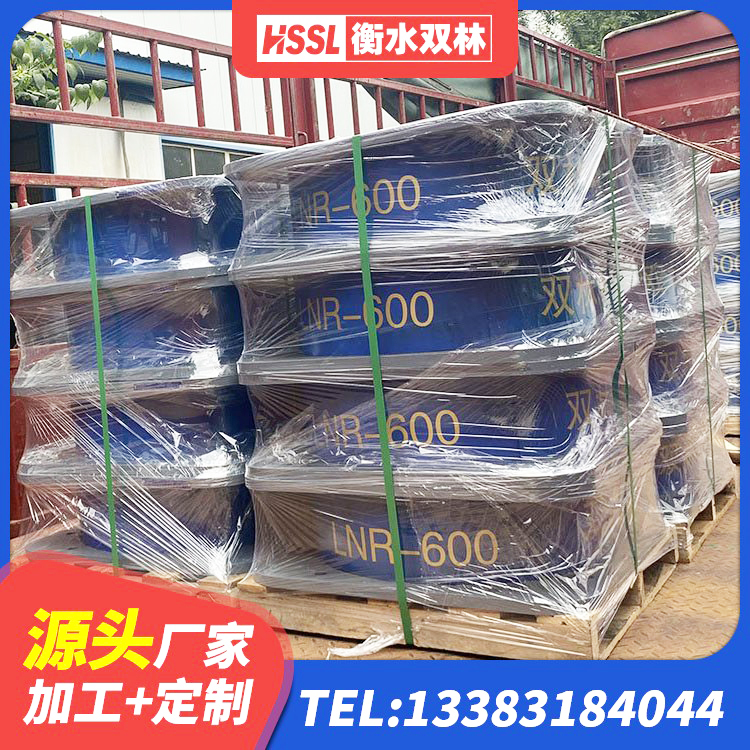 曲沃县LNR系列水平分散型隔震支座 曲沃县LRB1400铅芯隔震支座多少钱 曲沃县建筑高阻尼建筑橡胶隔震支座 曲沃县橡胶隔震支座什么价格 - 第3张