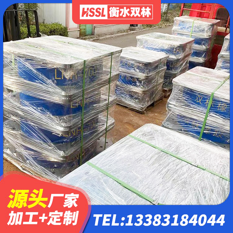 曲沃县建筑减隔震支座厂商生产厂家 曲沃县建筑橡胶隔震支座价格多少 曲沃县LRB1200隔震支座什么价格 曲沃县双曲面球型减隔震支座 - 第2张