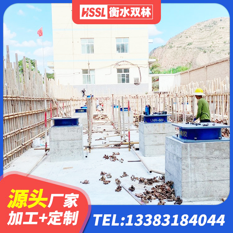 曲沃县隔震支座加工 曲沃县HDR1200支座厂家 曲沃县HDR400高阻尼隔震支座厂家 曲沃县HDR700高阻尼橡胶隔震支座源头工厂 - 第6张