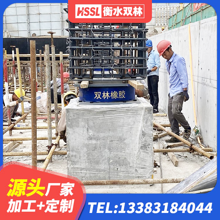 曲沃县LNR1200隔震支座生产加工 曲沃县Y4Q隔震支座生产厂家 曲沃县LNR1400天然隔震支座厂家 曲沃县铅芯橡胶隔震支座LRB500厂家 - 第6张