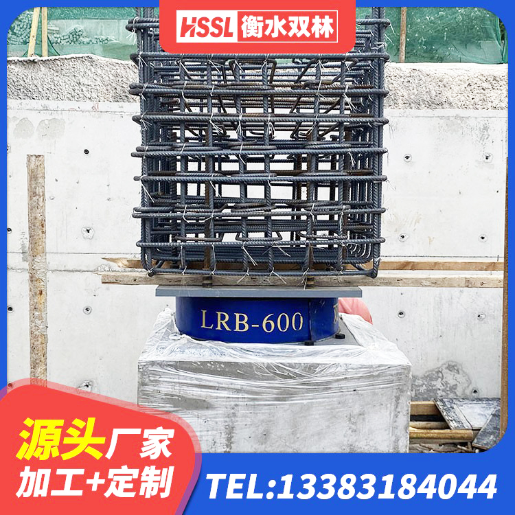 曲沃县建筑隔震支座生产 曲沃县LRB600-Ⅱ铅芯橡胶隔震支座生产厂家 曲沃县高阻尼隔震支座(HDR)厂家 曲沃县建筑橡胶隔震支座定做 - 第5张
