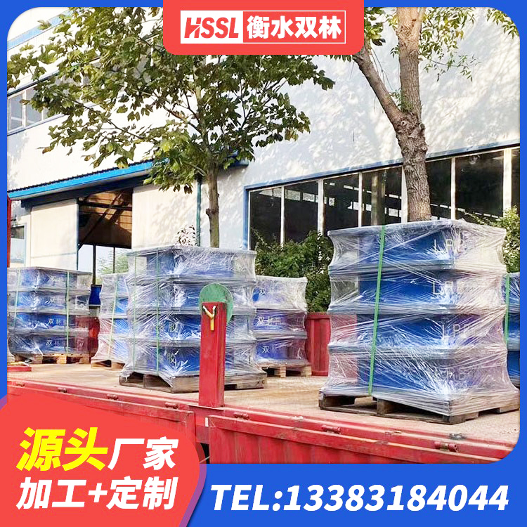 曲沃县高阻尼叠层橡胶支座厂家电话 曲沃县HDR高阻尼隔震支座源头工厂 曲沃县HDR500高阻尼橡胶支座厂家电话 曲沃县隔震支座制造商生产厂家 - 第1张