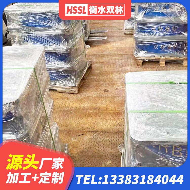 曲沃县建筑铅芯隔震支座LRB700-Ⅱ生产厂家 曲沃县高阻尼高阻尼隔震支座生产厂家 曲沃县铅芯减震橡胶隔震支座源头工厂 曲沃县建筑隔震支座隔震支座厂家 - 第6张