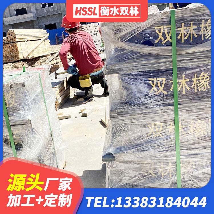 曲沃县隔震支座加工 曲沃县HDR1200支座厂家 曲沃县HDR400高阻尼隔震支座厂家 曲沃县HDR700高阻尼橡胶隔震支座源头工厂 - 第2张