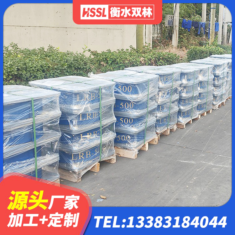 曲沃县LRB1200隔震支座厂家电话 曲沃县建筑工程中的隔震支座 曲沃县特种隔震支座 曲沃县LNR天然橡胶支座生产厂家 - 第9张
