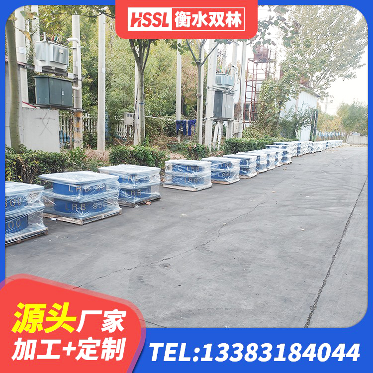 曲沃县LNR1200隔震支座生产加工 曲沃县Y4Q隔震支座生产厂家 曲沃县LNR1400天然隔震支座厂家 曲沃县铅芯橡胶隔震支座LRB500厂家 - 第2张