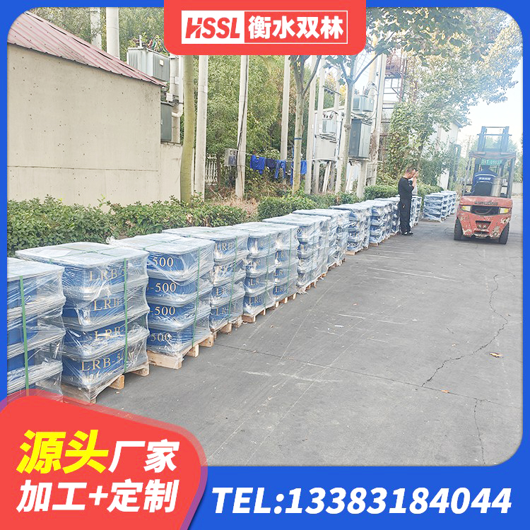 曲沃县建筑高阻尼隔震支座HDR600 曲沃县抗震支座出售 曲沃县LNR1300橡胶隔震支座 曲沃县LNR600建筑隔震橡胶支座生产加工 - 第4张