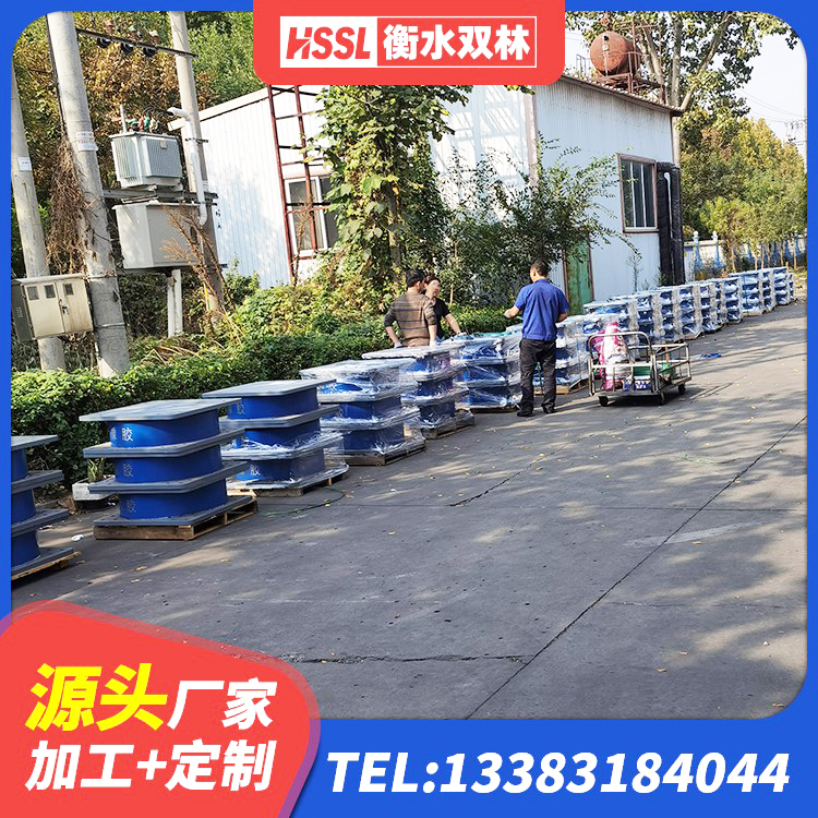 曲沃县建筑减隔震支座厂商生产厂家 曲沃县建筑橡胶隔震支座价格多少 曲沃县LRB1200隔震支座什么价格 曲沃县双曲面球型减隔震支座 - 第3张