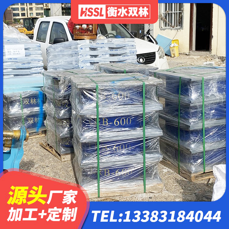 曲沃县建筑减隔震支座厂商生产厂家 曲沃县建筑橡胶隔震支座价格多少 曲沃县LRB1200隔震支座什么价格 曲沃县双曲面球型减隔震支座 - 第6张